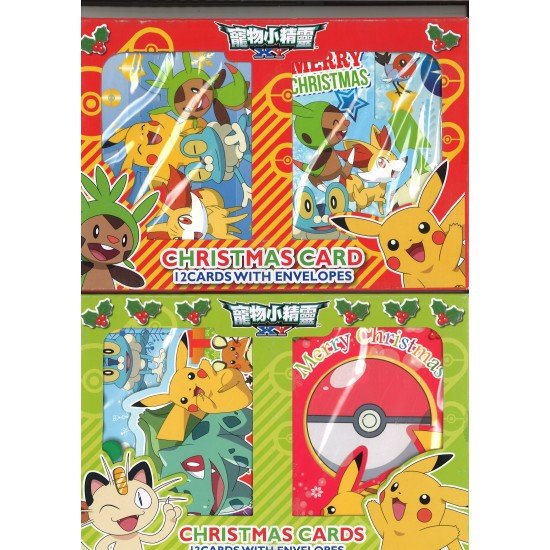 Christmas cards - Pokemon christmas cards set